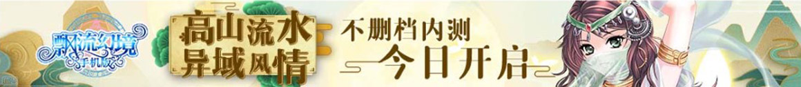 端倪可察网